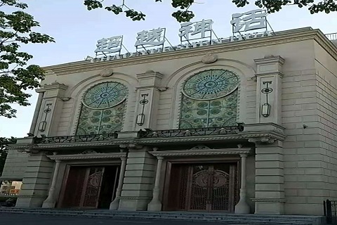 本溪超越神话KTV消费价格