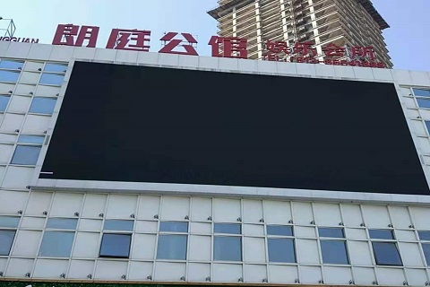 本溪朗庭公馆KTV消费价格