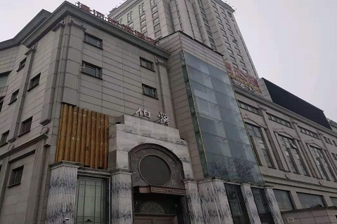 本溪伯爵KTV会所消费价格