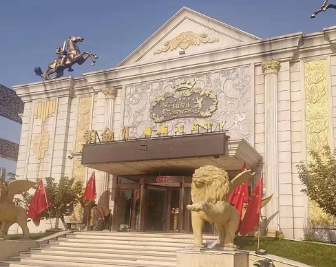 本溪铂金汇KTV消费价格点评